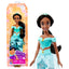 Disney Princess Jasmin Mattel Juguete de 32 cm