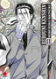 Rurouni kenshin la epopeya del guerrero samurai n.11