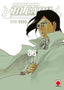 Maximum bleach n.36