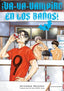 ¡Va-va-vampiro en los baños!, vol. 3