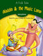 ALADDIN & THE MAGIC LAMP