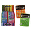 (pack 12ud.) calculadora pampy 8 dígitos colores surtidos