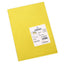 CARTULINA GUARRO IRIS A3 185G 50H AMARILLO CANARIO | 50 UNIDADES | (GUARRO & CANSON)