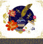 Tarjeta Triptic Arabesque Encrier Pluma PICTURA