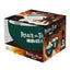 Bol 600 ml Emblemas Attack on Titan ABYSSE (pack 2)