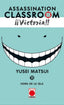 ASSASSINATION CLASSROOM: ¿VICTORIA!