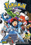 POKÉMON 28: BLANCO Y NEGRO 03