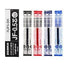 RECAMBIO BOLIGRAFO GEL 0,5 AZUL BLISTER 2 UNIDADES | 12 UNIDADES | (ZEBRA PEN)