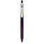 Boligrafo Zebra Sarasa Clip Gel Vintage 0,5 mm Violeta