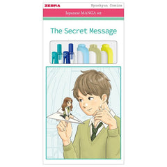 SET ZEBRA MANGA SECRET MENSSAGE EDICION LIMITADA | 1 UNIDADES | (ZEBRA PEN)