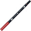 Rotulador Doble Punta Pincel Dual Brush 856 Poppy Red TOMBOW