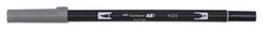 Rotulador Tombow Dual Brush N35 Cool Grey 12 | Tombow | Pack 6 Unidades