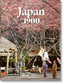 Japan 1900. A Portrait in Color