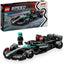 LEGO COCHE DE CARRERAS MERCEDES-AMG F1 W15 | LEGO SPEED CHAMPIONS | 1 UNIDAD | 5702017816111