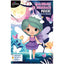 Set Pintar por Numeros Infantil Hada KIDEA