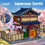 Casa Baño Japonesa Sento 1249 piezas DeQube
