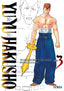 Yu Yu Hakusho Edición Kanzenban 3