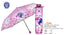 PARAGUAS INFANTIL PLEGABLE 50/8 MANUAL UNICORNIO | PERLETTI | 1 UNIDAD | 8015831156064
