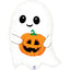 Globo Fantasma Adorable 66 cm Grabo Balloons