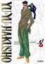 Yu Yu Hakusho Edición Kanzenban 08