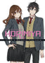 HORIMIYA 16: COFRE 1ª EDICIÓN