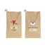 JUEGO DE 4 SOBRES KRAFT DE REGALO 20X30 AMOR | DCASA | ENVASE 12 UDS. UNIDAD | 8410000182408
