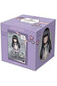 Puzzle Santoro Tall Tails 100 Piezas EDUCA BORRAS