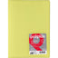 Carpeta Fº 20 Fundas Soldadas Translucidas Amarillo Soft