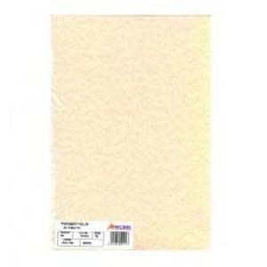 PORTADA PARCHMENT A4 150GR TOPACIO | 100 UNIDADES | (MICHEL PAPELES ESPECIALES)