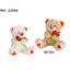 Peluche Oso Flor 30 cm surtido PELUCHES ARTESANIA BEATRIZ