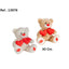 Peluche Oso 2 Corazones 30 cm Surtido PELUCHES ARTESANIA BEATRIZ