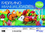 Bloc Manualidades Multiple Papeles Creativos 42H SADIPAL