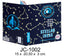 Diario con Clave Electronica Stellar Ideas Galaxy
