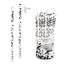 Exp 60 Lápices con Piedra de Cristal Colección Música PAPELERIA JAVIER