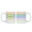 TAZA MEJOR PROFE EN PRACTICAS | UO | 1 UNIDAD | 8435449375105