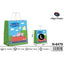 BOLSA REGALO PEPPA PIG 40X14X32 L | ANGEL EUROPA | 1 UNIDAD | 8435462464794
