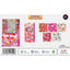 EXPOSITOR 50 ROLLOS PAPEL REGALO 70X200 FIESTAS | ANGEL EUROPA | ENVASE 50 UDS. UNIDAD | 8435462470498