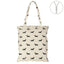 Bolsa con cremallera waterproof Teckel - DCASA