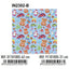 Papel regalo bobina infantil Andina 31 cm