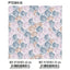 Papel regalo bobina 31 cm espirales azul Andina