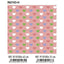 Papel regalo bobina 62 cm todo año corazones colore ANDINA
