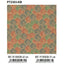 Papel regalo bobina kraft 62 cm reciclado espirales ANDINA
