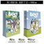 BOLSA REGALO PAPEL BLUEY DISNEY 14X32X40 ASA RETORCIDA SURT | ANDINA | ENVASE 24 UDS. UNIDAD | 8436557054319