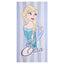 Toalla Microfibra Frozen Cerda Regalo