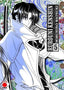 RUROUNI KENSHIN LA EPOPEYA DEL GUERRERO SAMURAI N.5