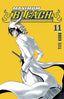 REEDICIÓN MAXIMUM BLEACH N.11
