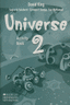 Universe 2 WB HEIIN34ESO (Macmillan) - 9780333951781