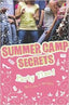 Summer Camp Secrets. Party Time (Usborne Inglés) - 9780746084618