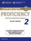 Cambridge English Proficiency 2 Student's Book without Answers. Cambridge English Language Assessment (Cambridge University Press) 9781107637924