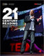 21ST Century Reading 4 St 16 HEIIN0SD (National Geographic) - 9781305265721